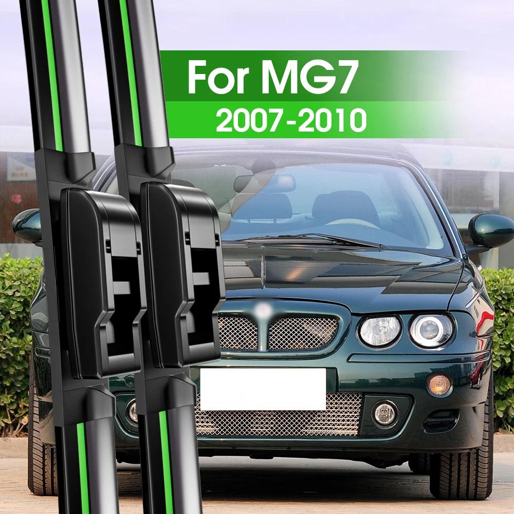    ̵, MG 7 MG7 2007-2010 2008 2009  â ׼, 2 